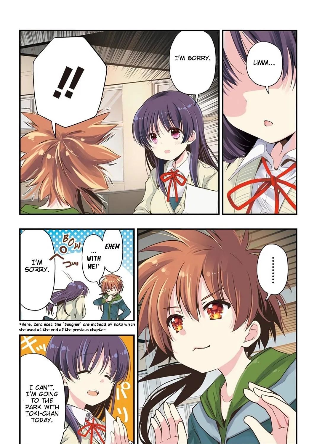 Read Toki chapter 39 image 4 on Lezhin