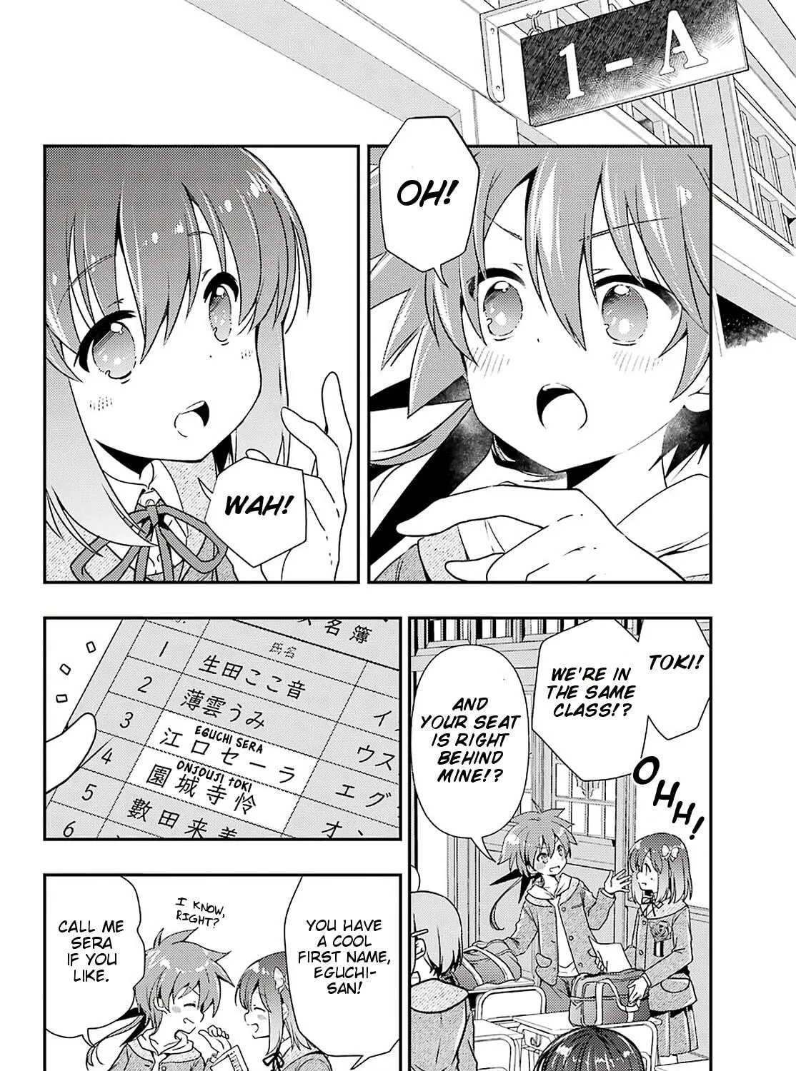 Read Toki chapter 39 image 8 on Lezhin