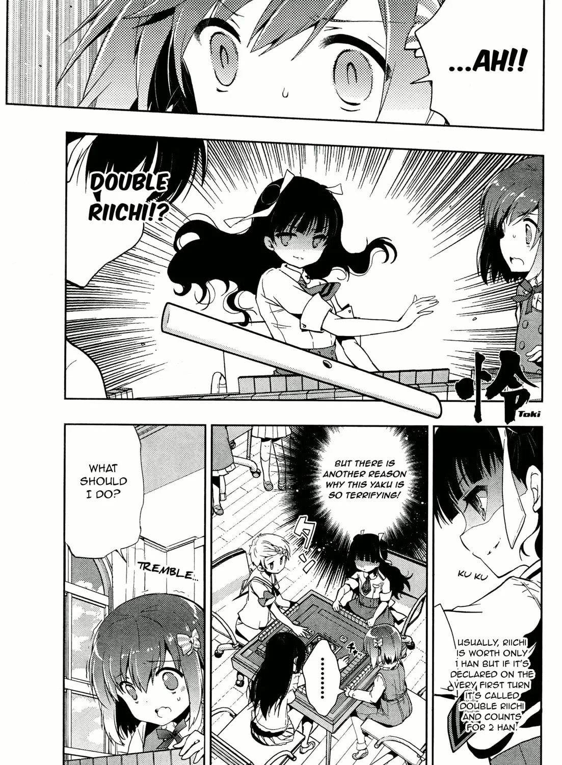 Read Toki chapter 4 image 0 on Lezhin