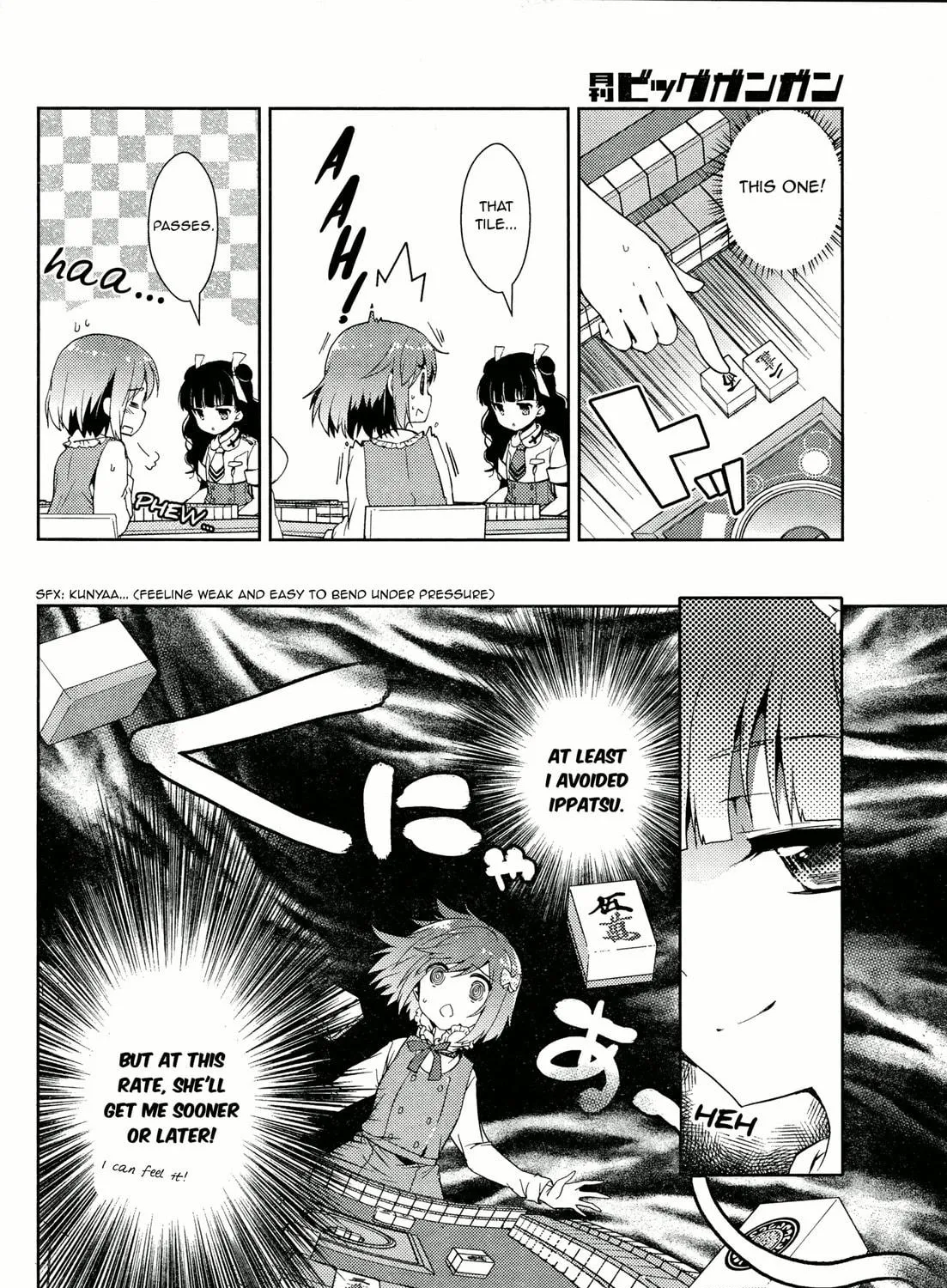 Read Toki chapter 4 image 10 on Lezhin