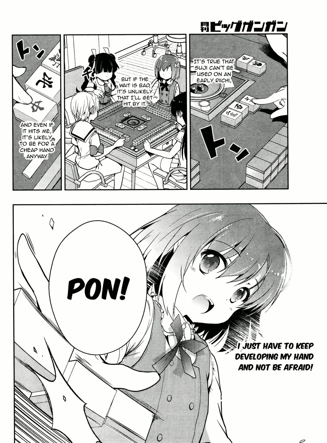 Read Toki chapter 4 image 14 on Lezhin