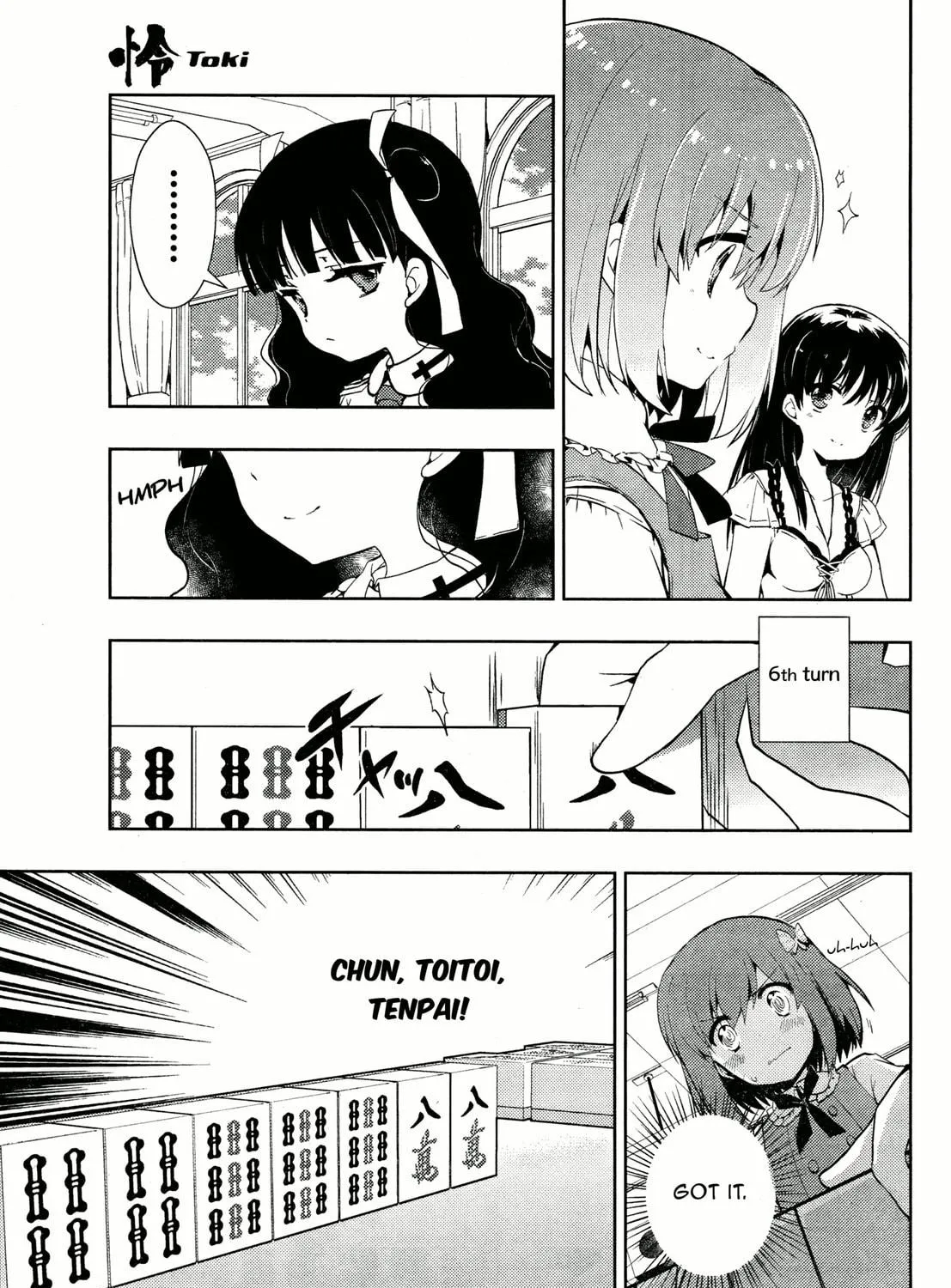 Read Toki chapter 4 image 16 on Lezhin