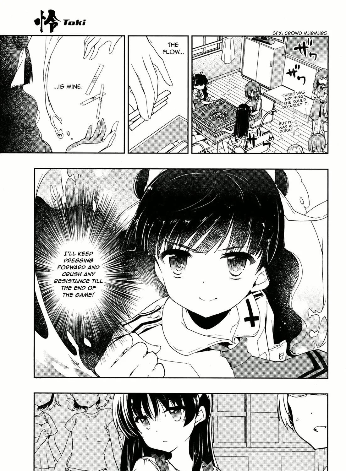 Read Toki chapter 4 image 28 on Lezhin