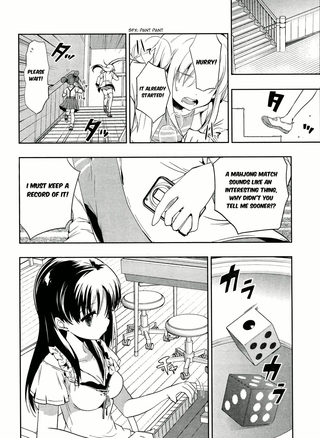 Read Toki chapter 4 image 30 on Lezhin