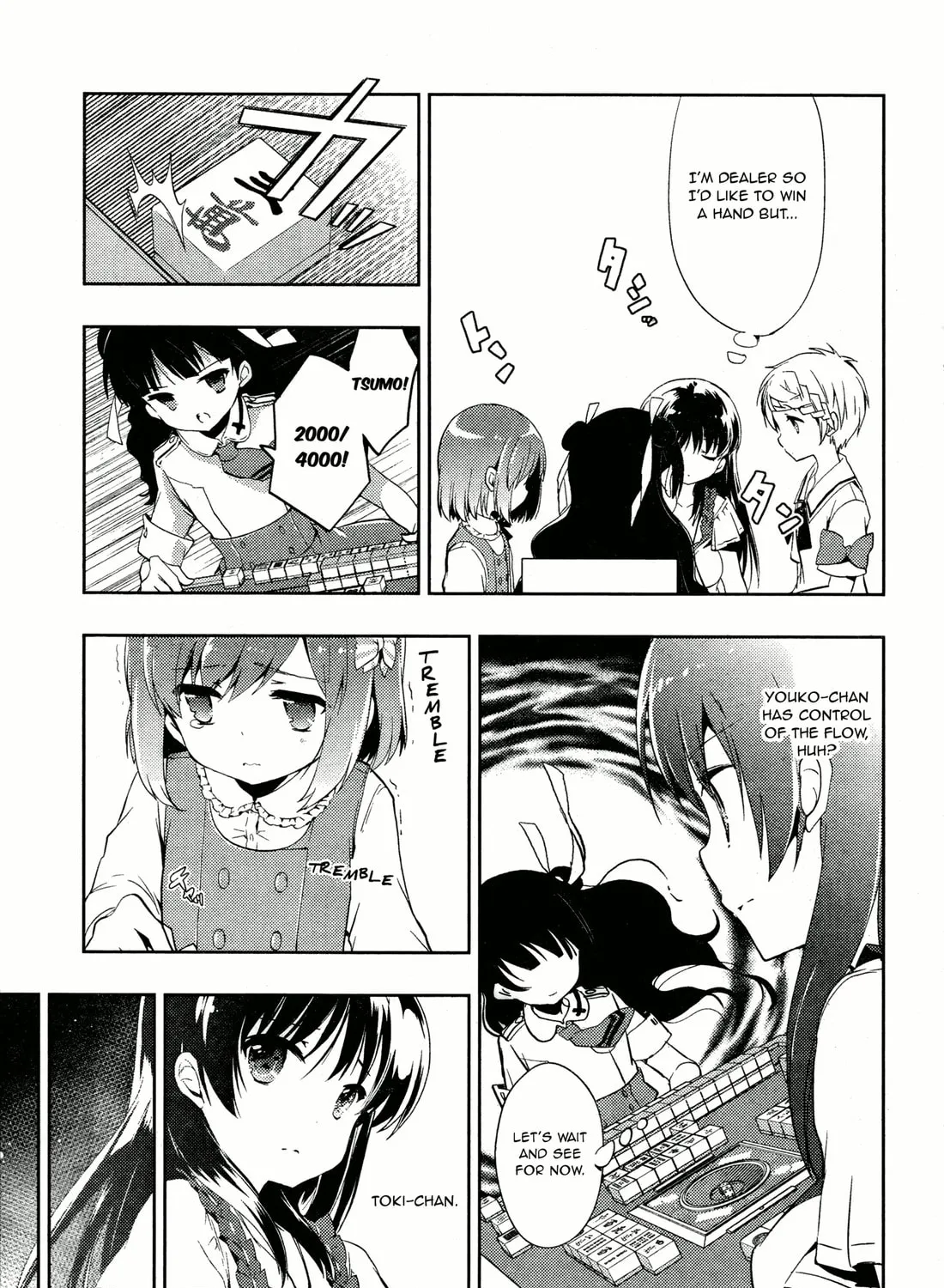 Read Toki chapter 4 image 32 on Lezhin