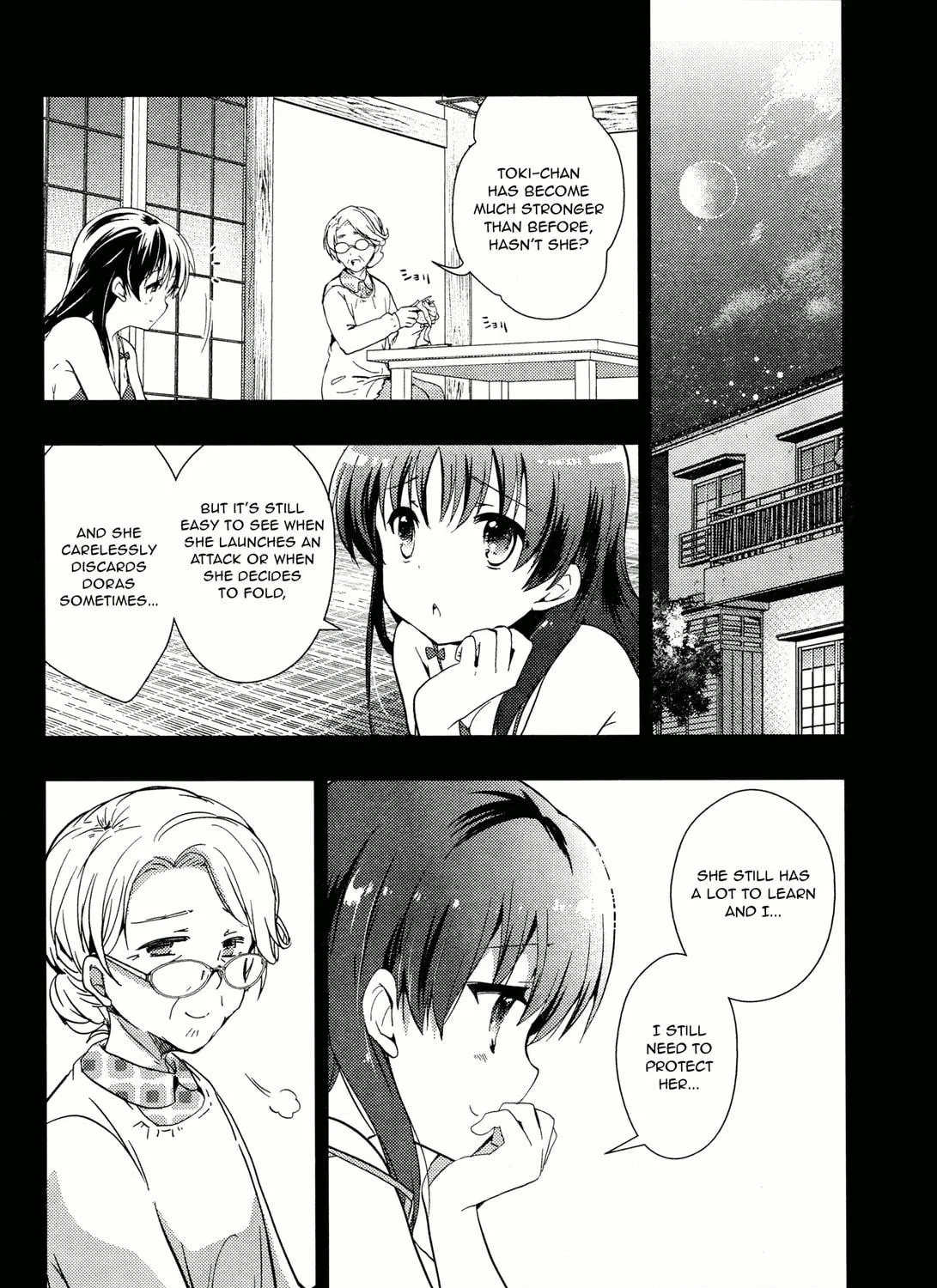 Read Toki chapter 4 image 34 on Lezhin