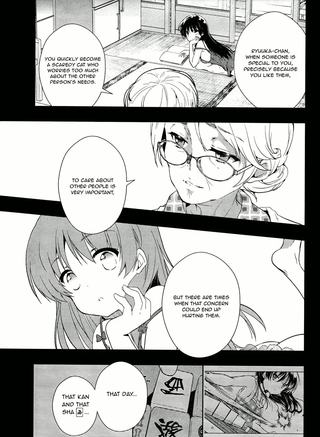 Read Toki chapter 4 image 36 on Lezhin