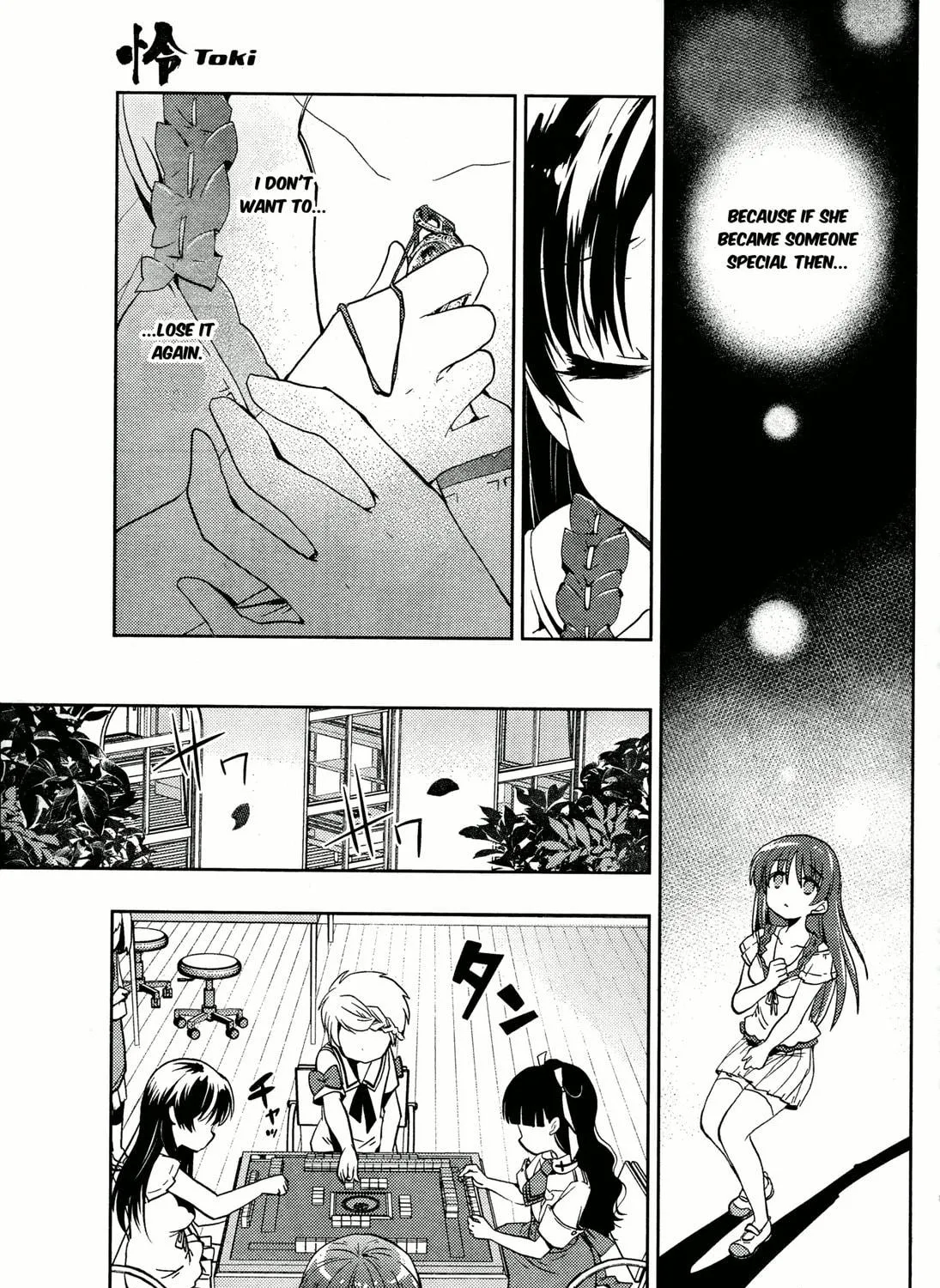 Read Toki chapter 4 image 40 on Lezhin