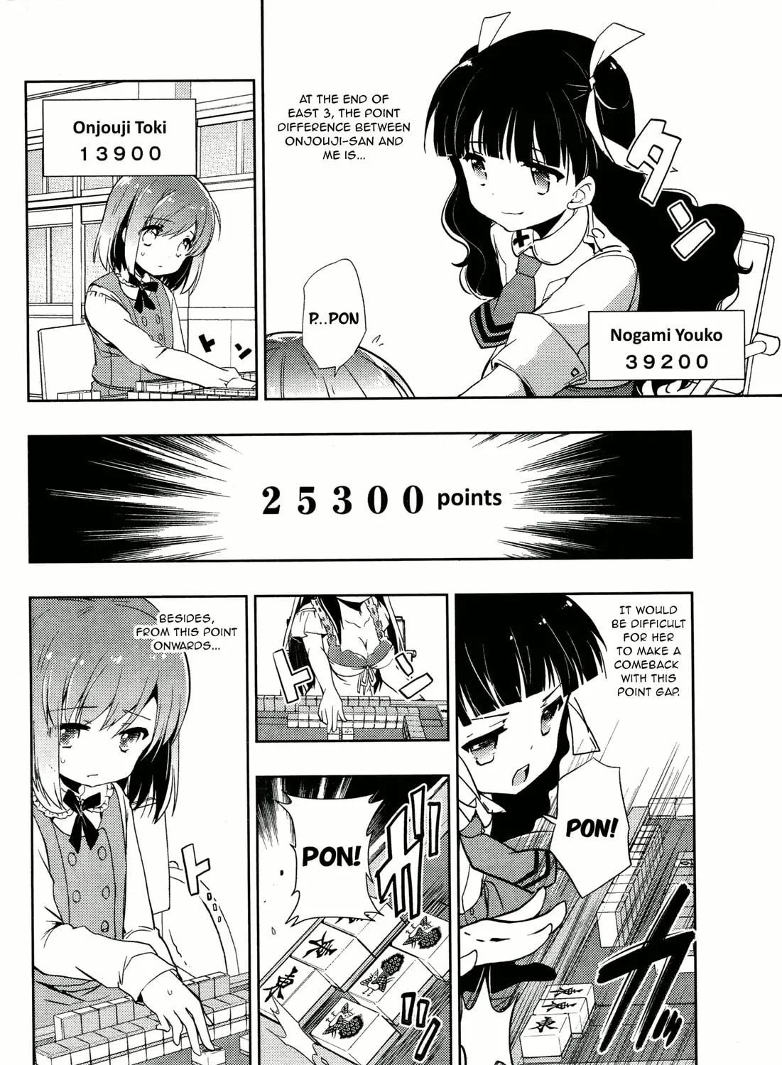 Read Toki chapter 4 image 46 on Lezhin