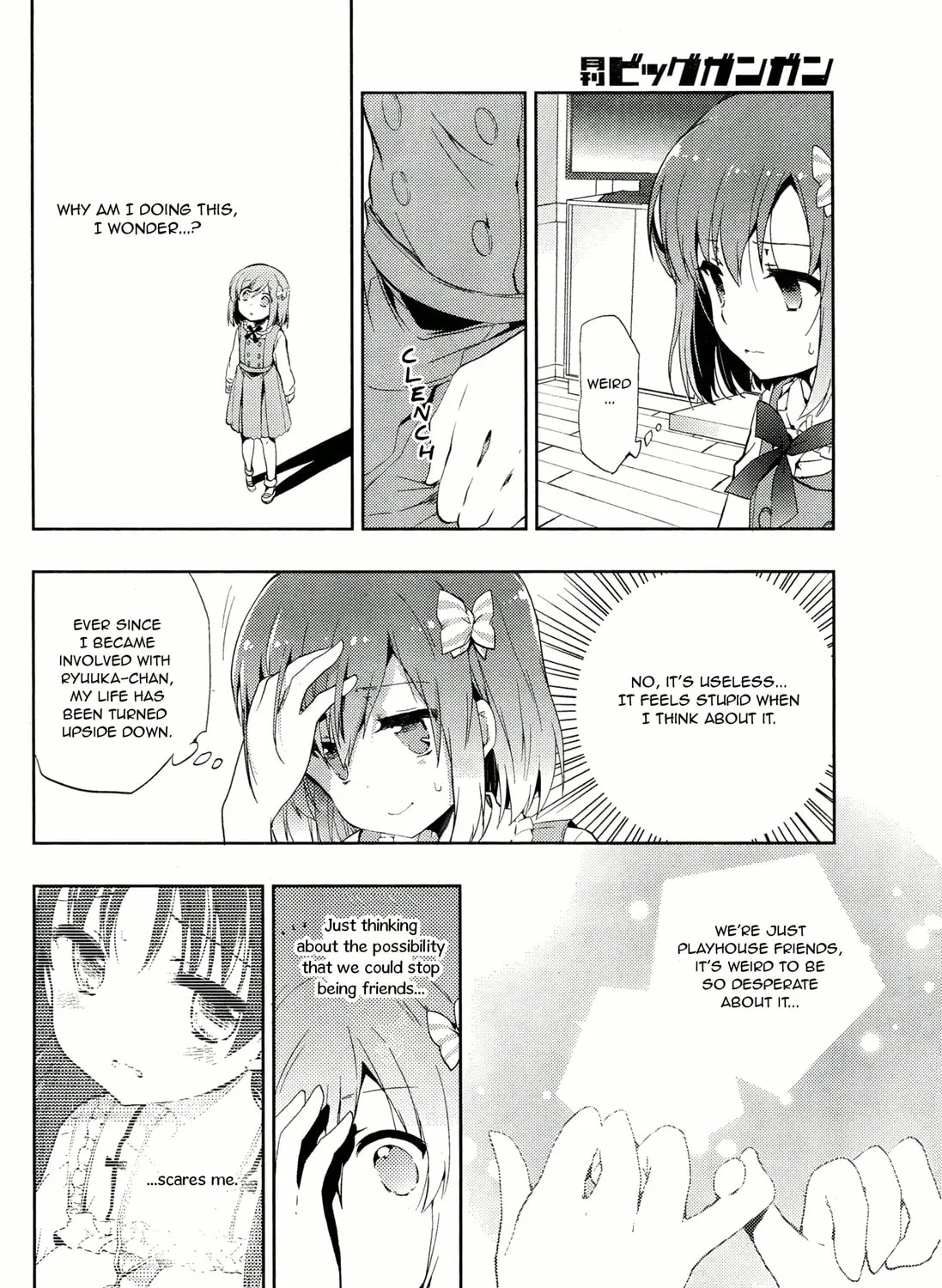 Read Toki chapter 4 image 50 on Lezhin