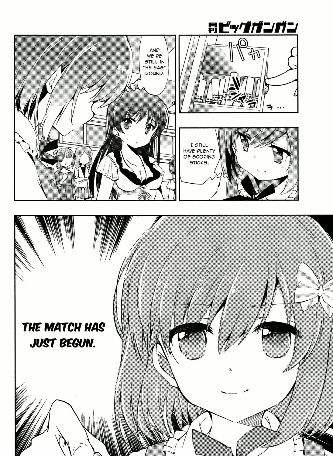 Read Toki chapter 4 image 54 on Lezhin
