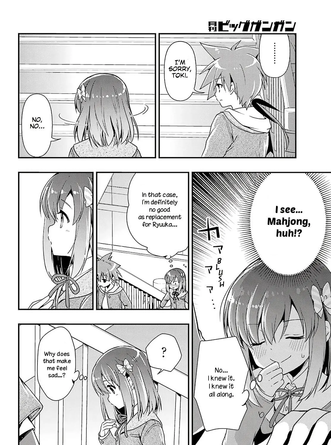 Read Toki chapter 40 image 10 on Lezhin