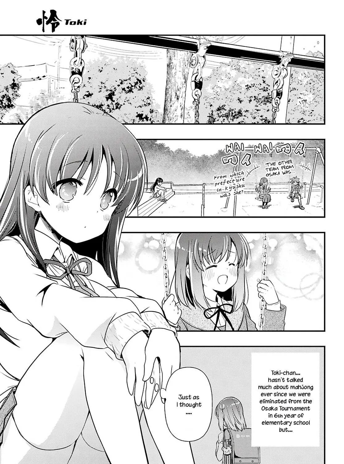 Read Toki chapter 40 image 38 on Lezhin