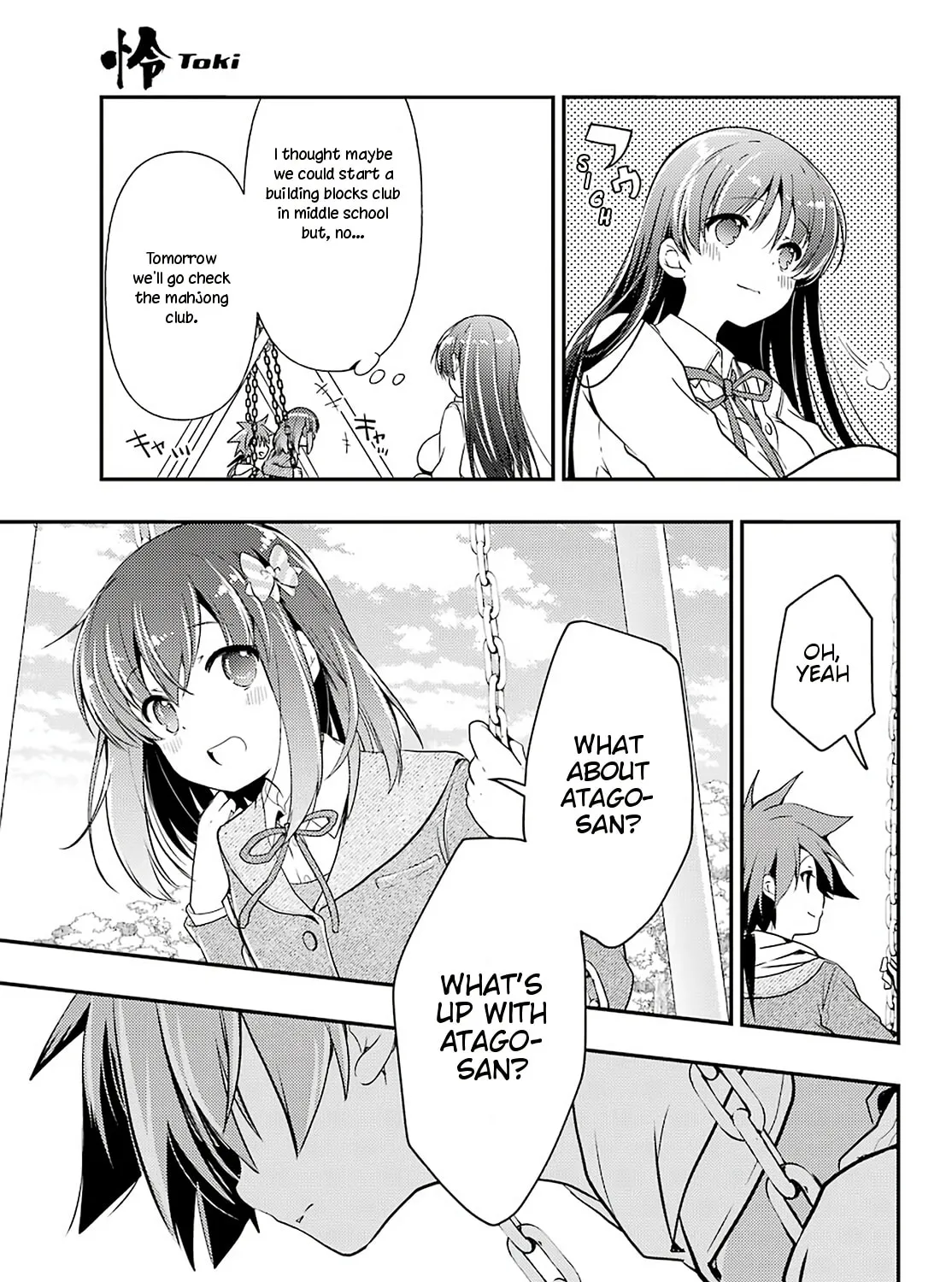 Read Toki chapter 40 image 42 on Lezhin