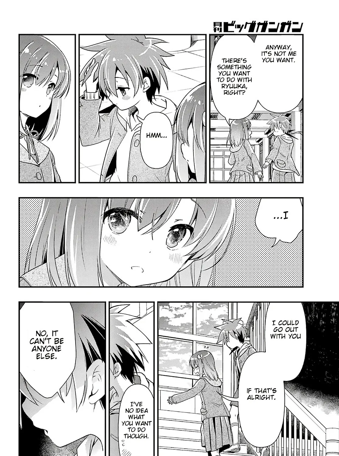 Read Toki chapter 40 image 6 on Lezhin