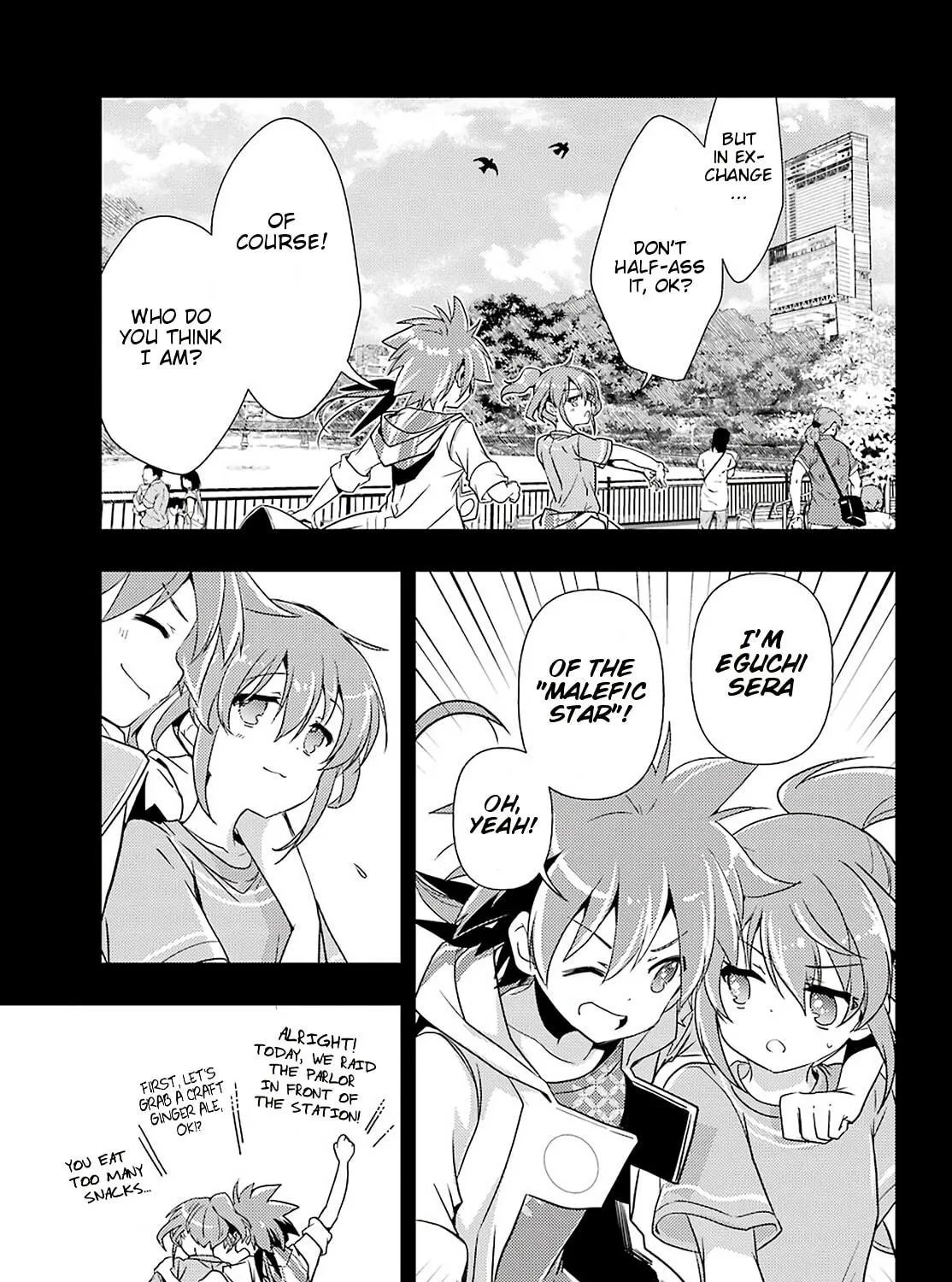 Read Toki chapter 41 image 16 on Lezhin