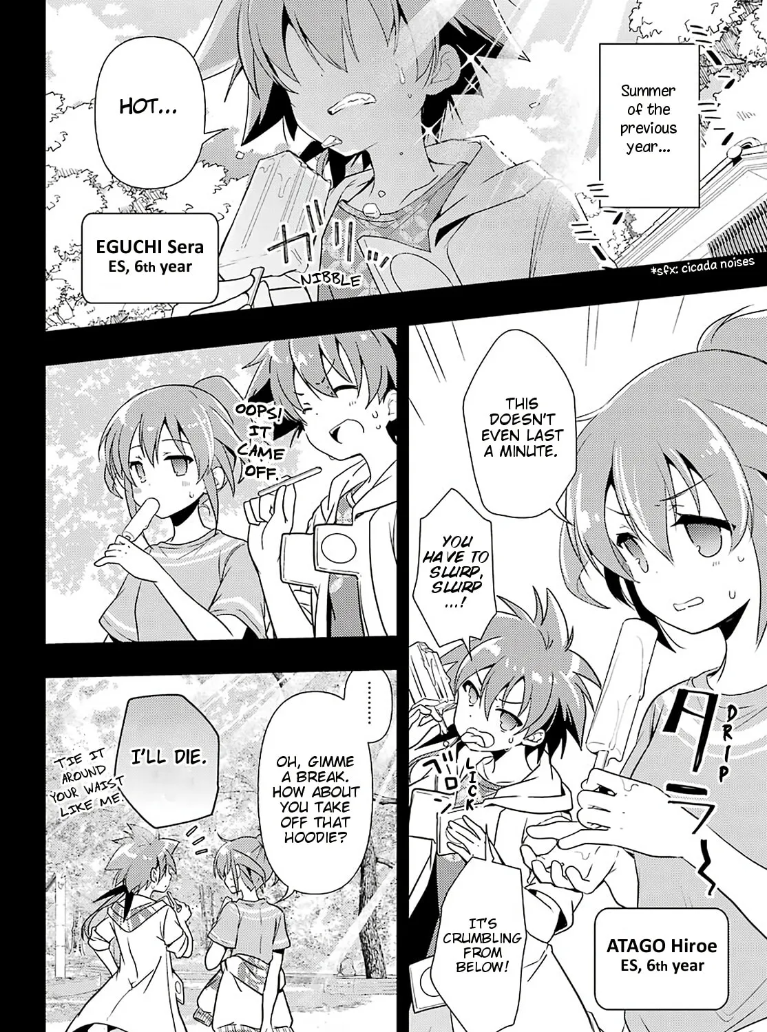 Read Toki chapter 41 image 2 on Lezhin
