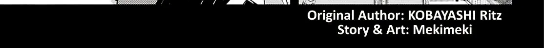Read Toki chapter 42 image 1 on Lezhin