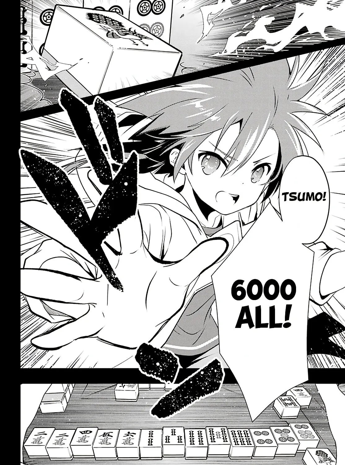 Read Toki chapter 42 image 14 on Lezhin