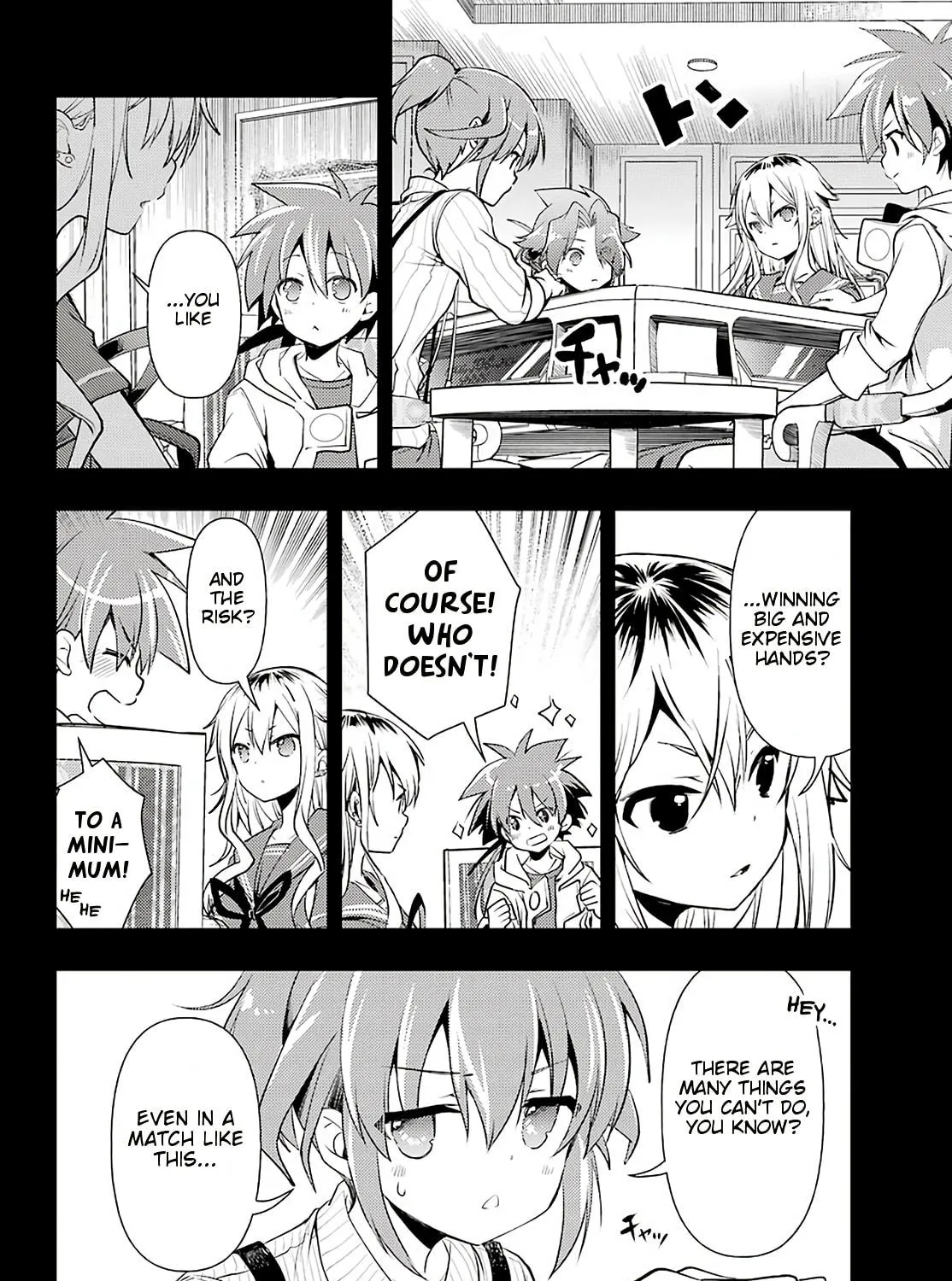 Read Toki chapter 42 image 18 on Lezhin