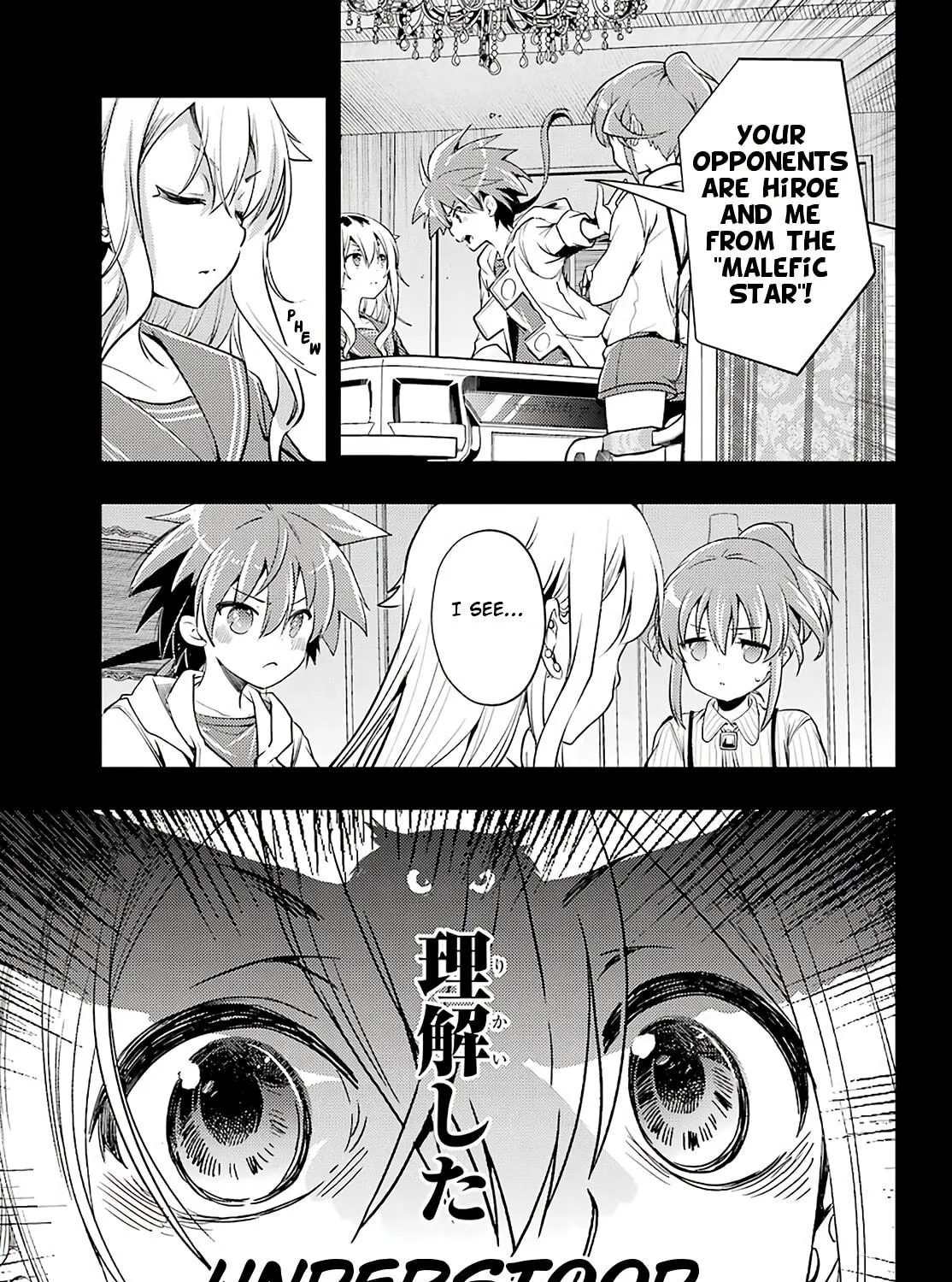 Read Toki chapter 42 image 28 on Lezhin