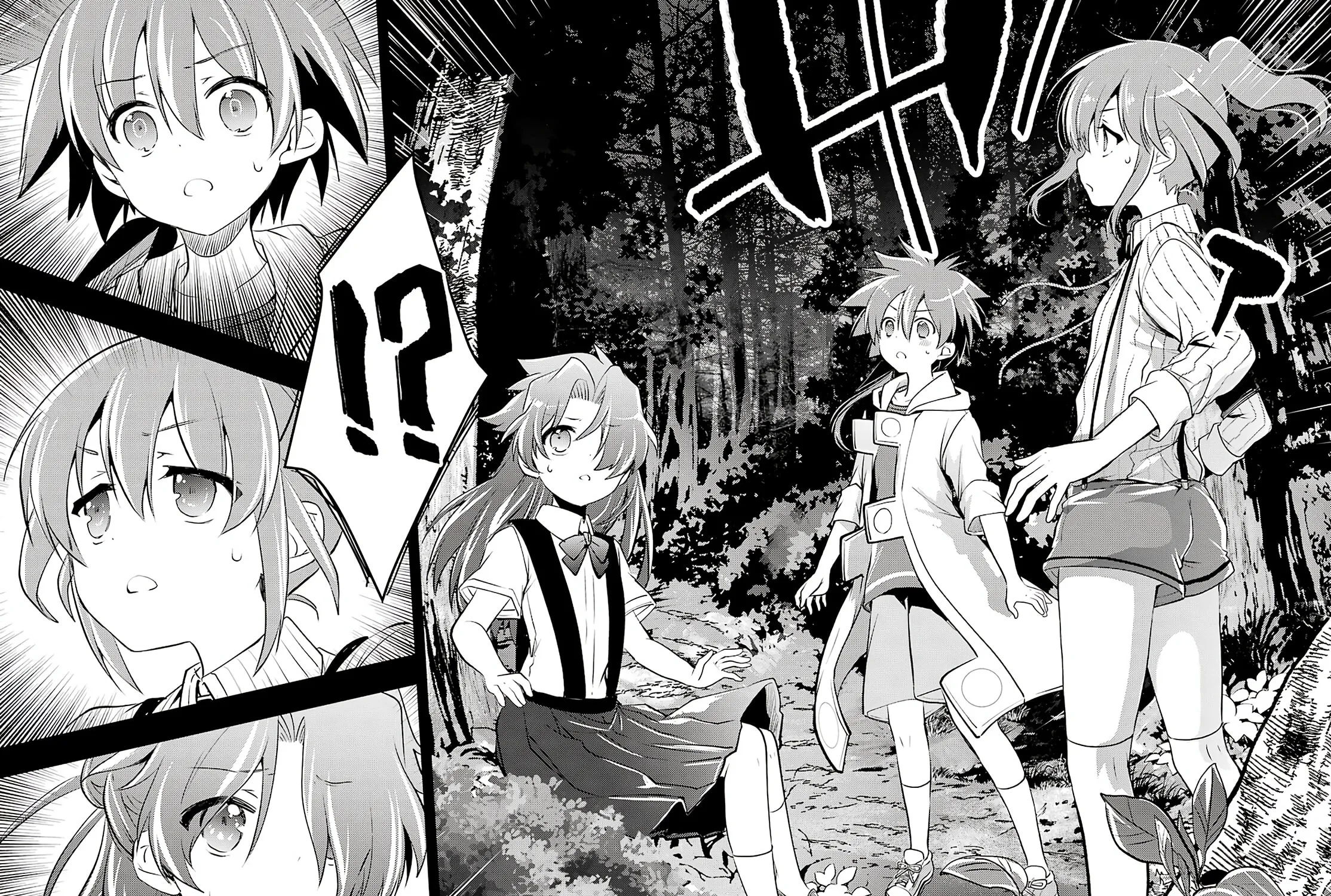 Read Toki chapter 42 image 30 on Lezhin