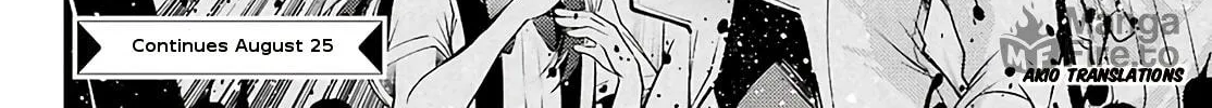 Read Toki chapter 42 image 49 on Lezhin