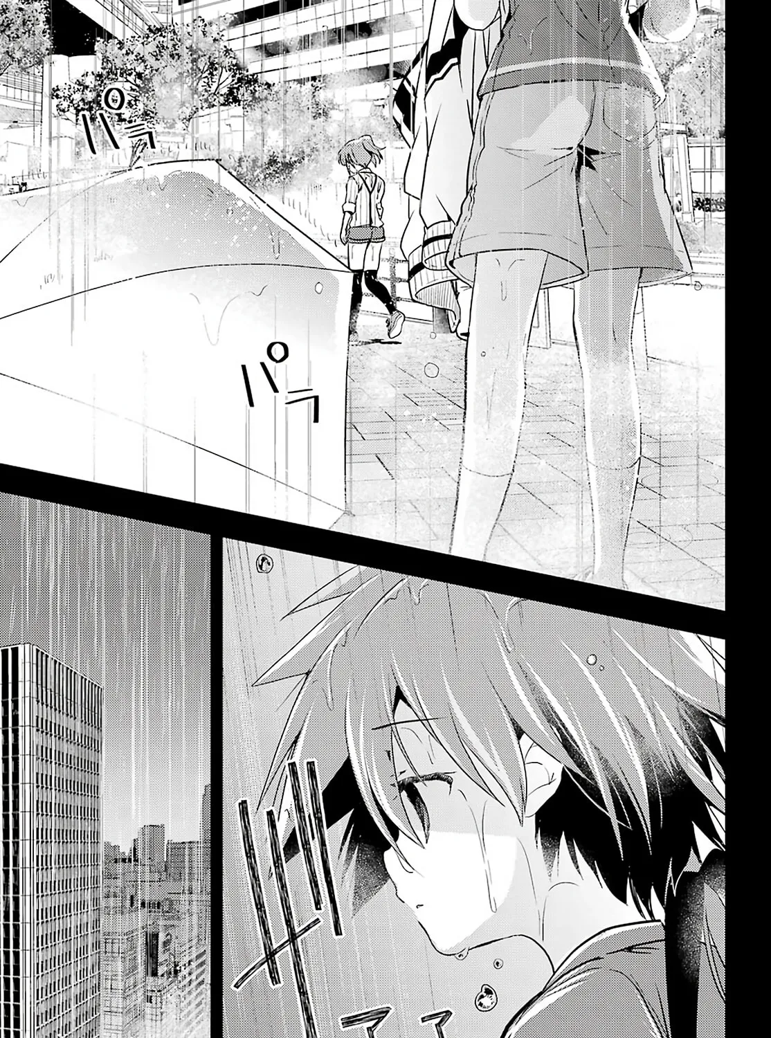 Read Toki chapter 43 image 30 on Lezhin