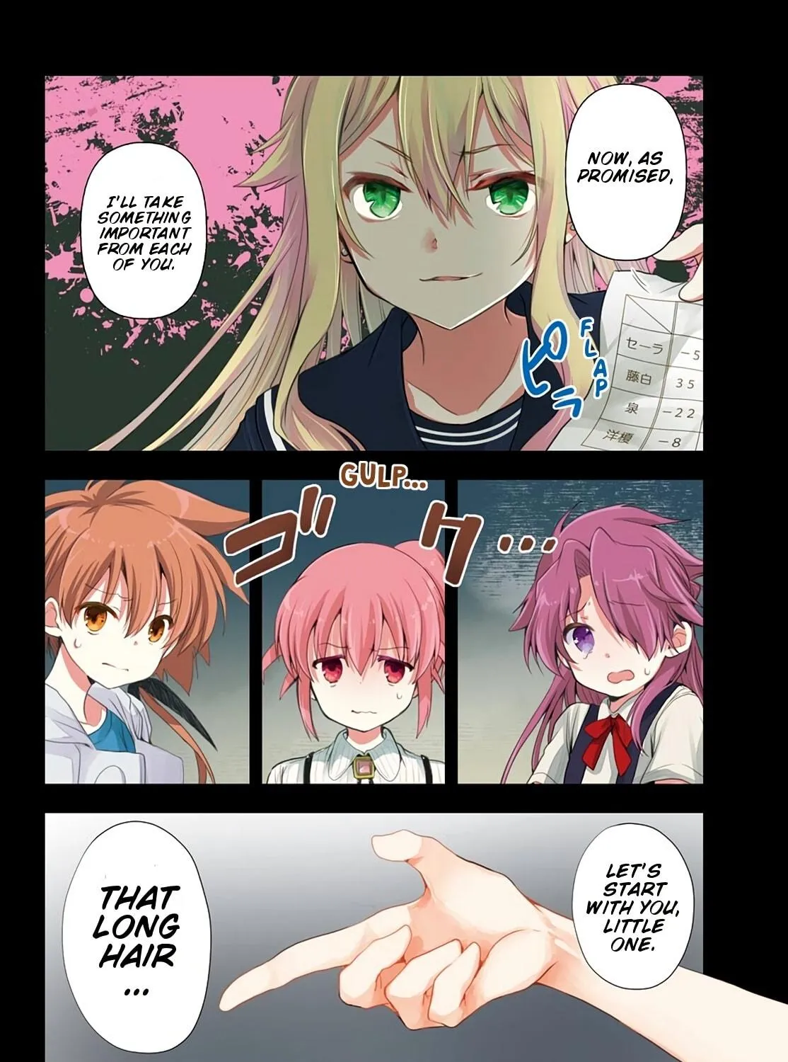 Read Toki chapter 43 image 4 on Lezhin