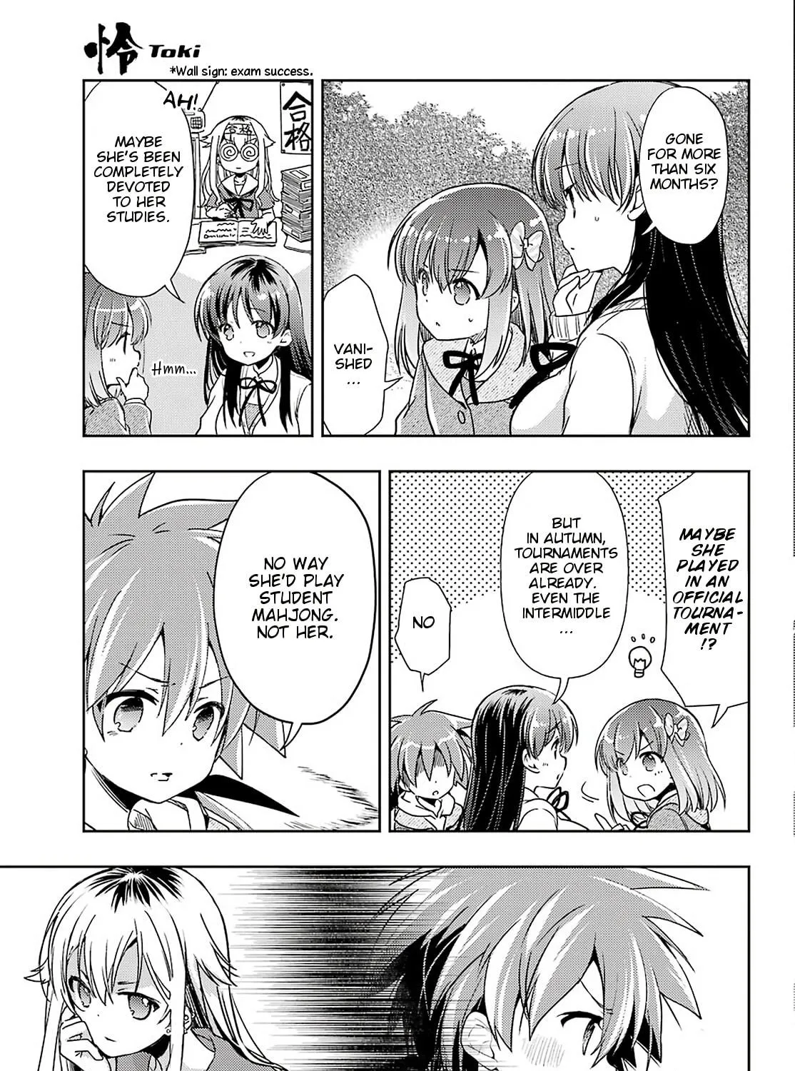 Read Toki chapter 44 image 16 on Lezhin