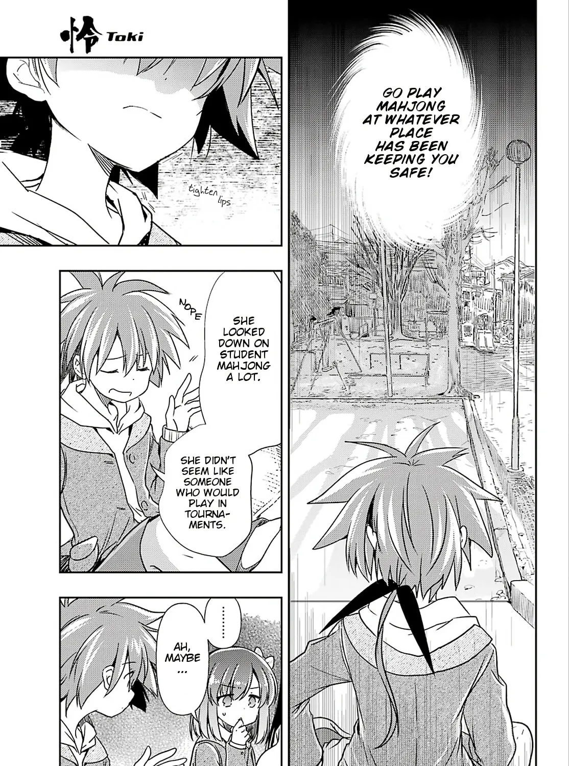 Read Toki chapter 44 image 20 on Lezhin
