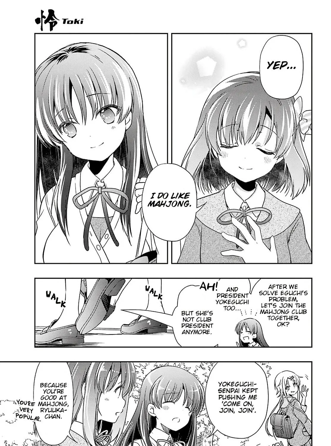 Read Toki chapter 44 image 28 on Lezhin