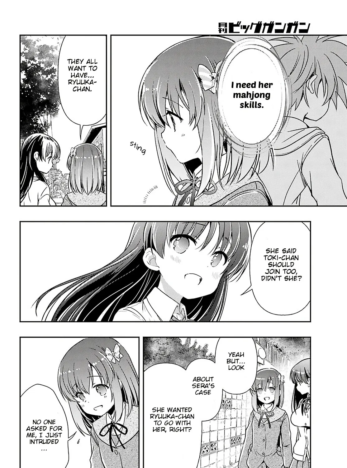 Read Toki chapter 44 image 30 on Lezhin