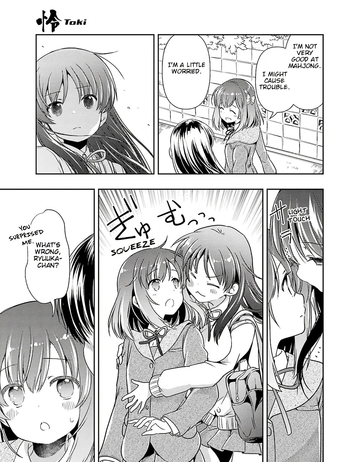 Read Toki chapter 44 image 32 on Lezhin