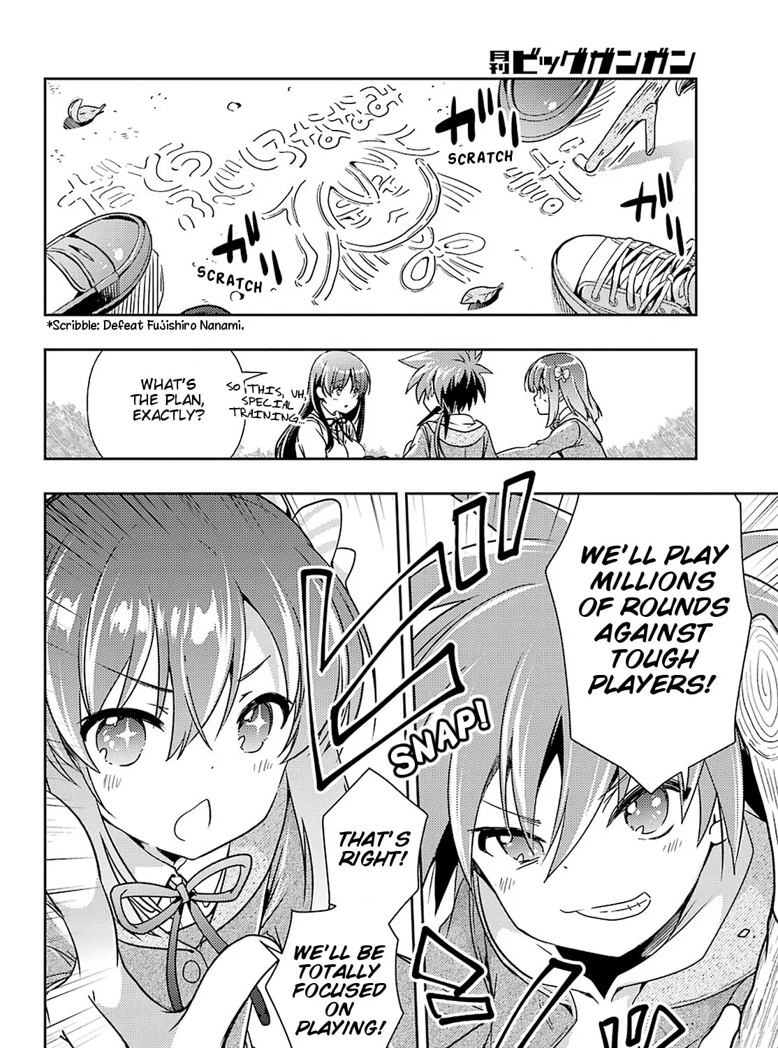 Read Toki chapter 44 image 6 on Lezhin
