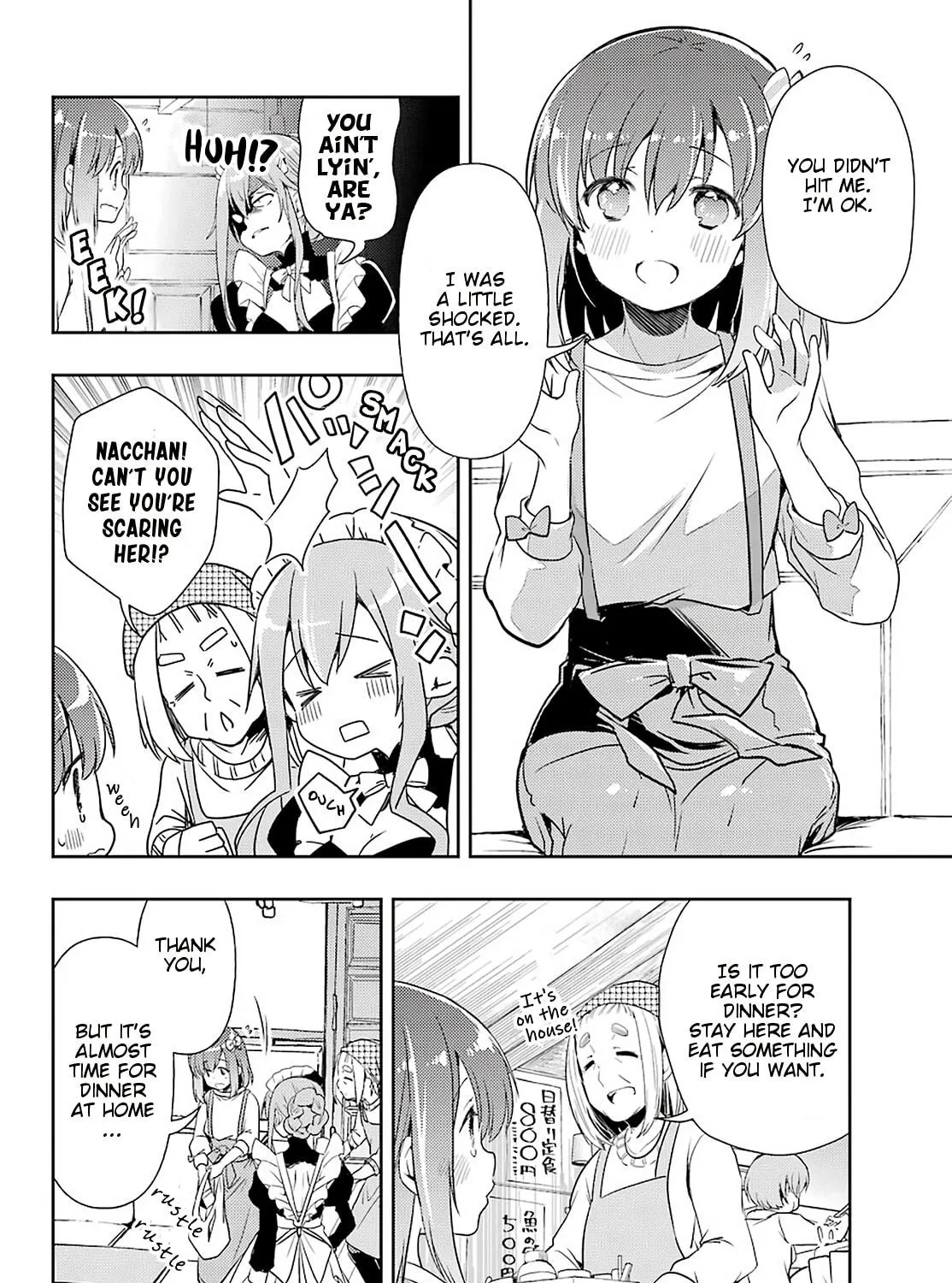Read Toki chapter 45 image 18 on Lezhin
