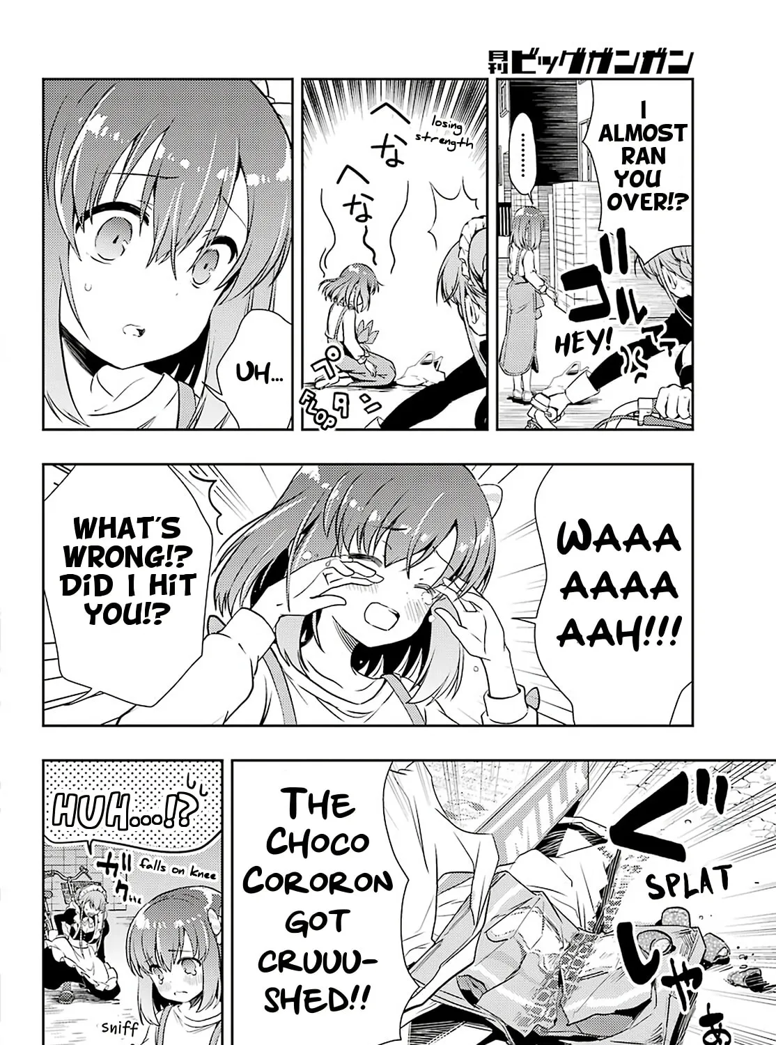 Read Toki chapter 45 image 2 on Lezhin