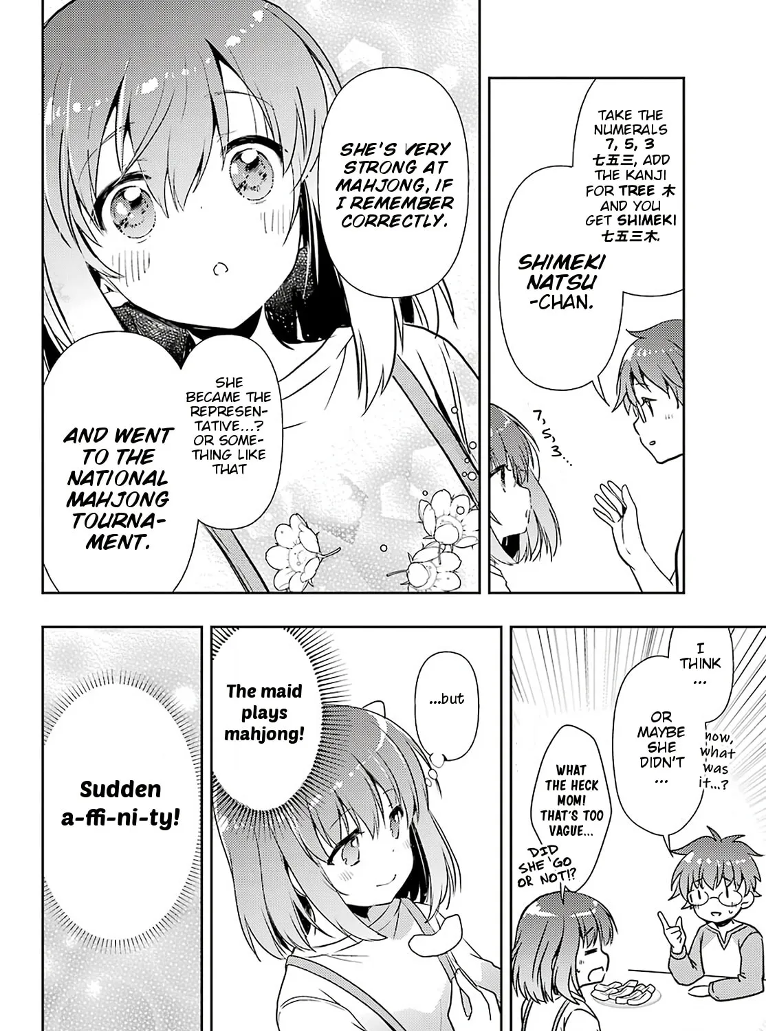 Read Toki chapter 45 image 30 on Lezhin