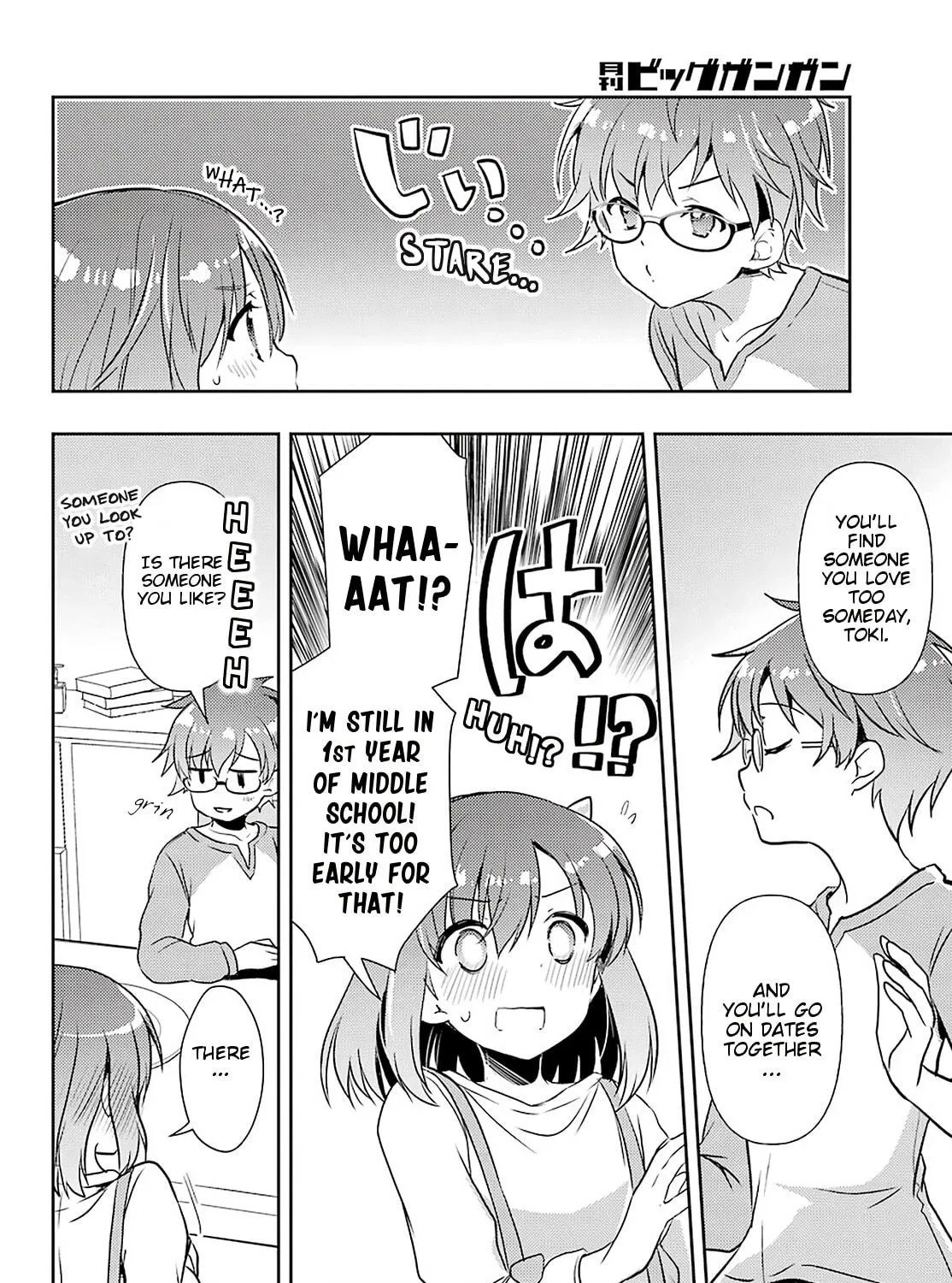 Read Toki chapter 45 image 34 on Lezhin