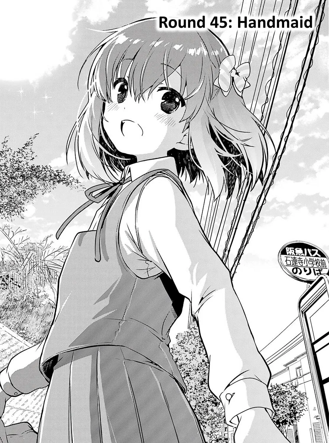 Read Toki chapter 45 image 4 on Lezhin