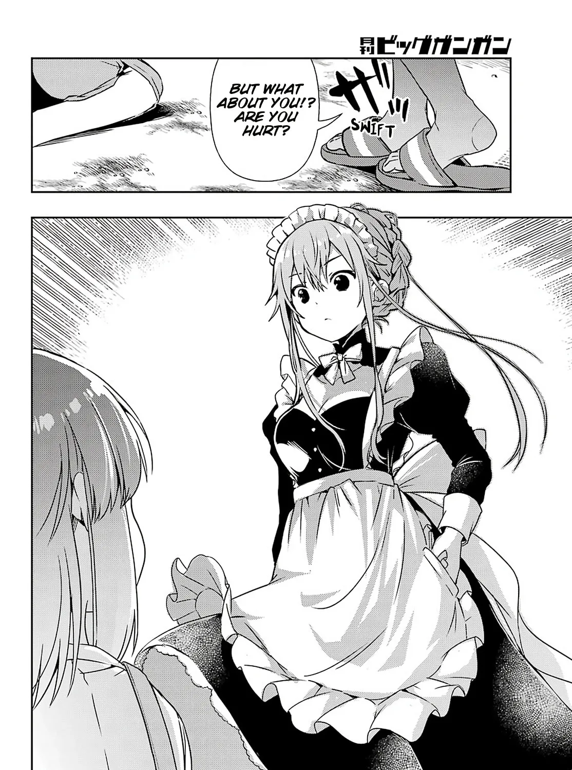Read Toki chapter 45 image 6 on Lezhin