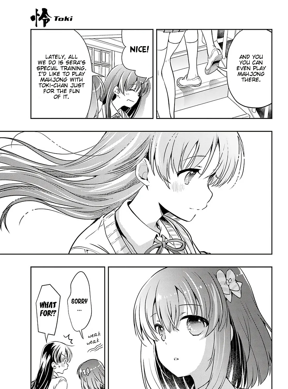 Read Toki chapter 46 image 12 on Lezhin