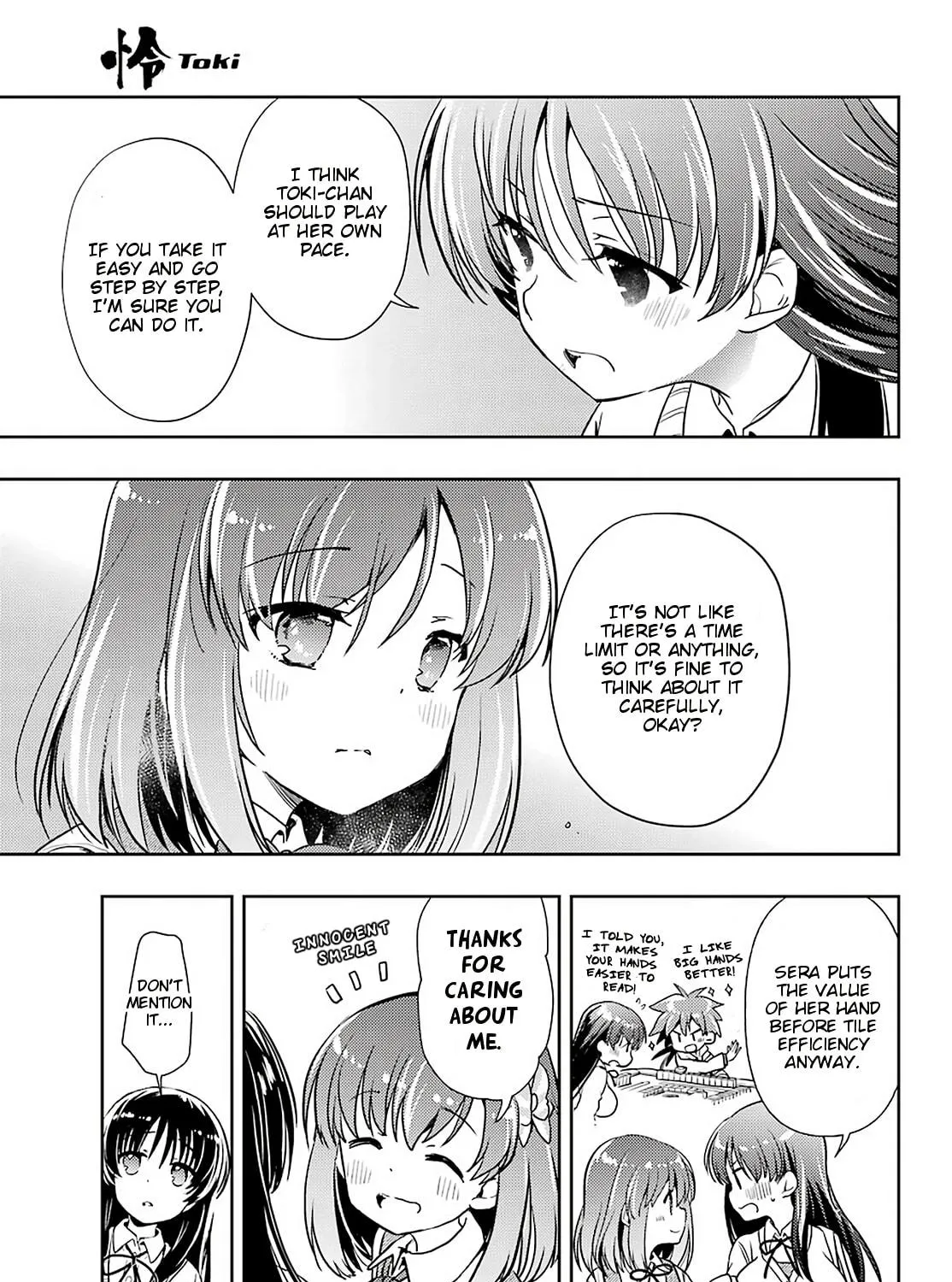 Read Toki chapter 46 image 16 on Lezhin