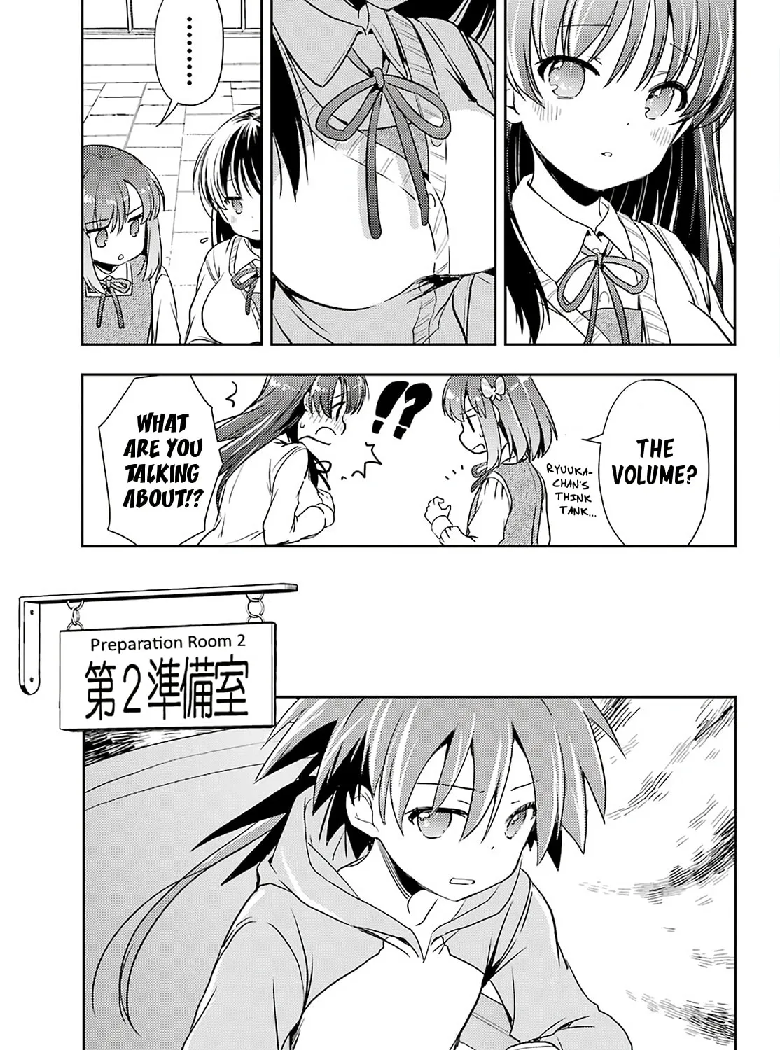 Read Toki chapter 46 image 24 on Lezhin