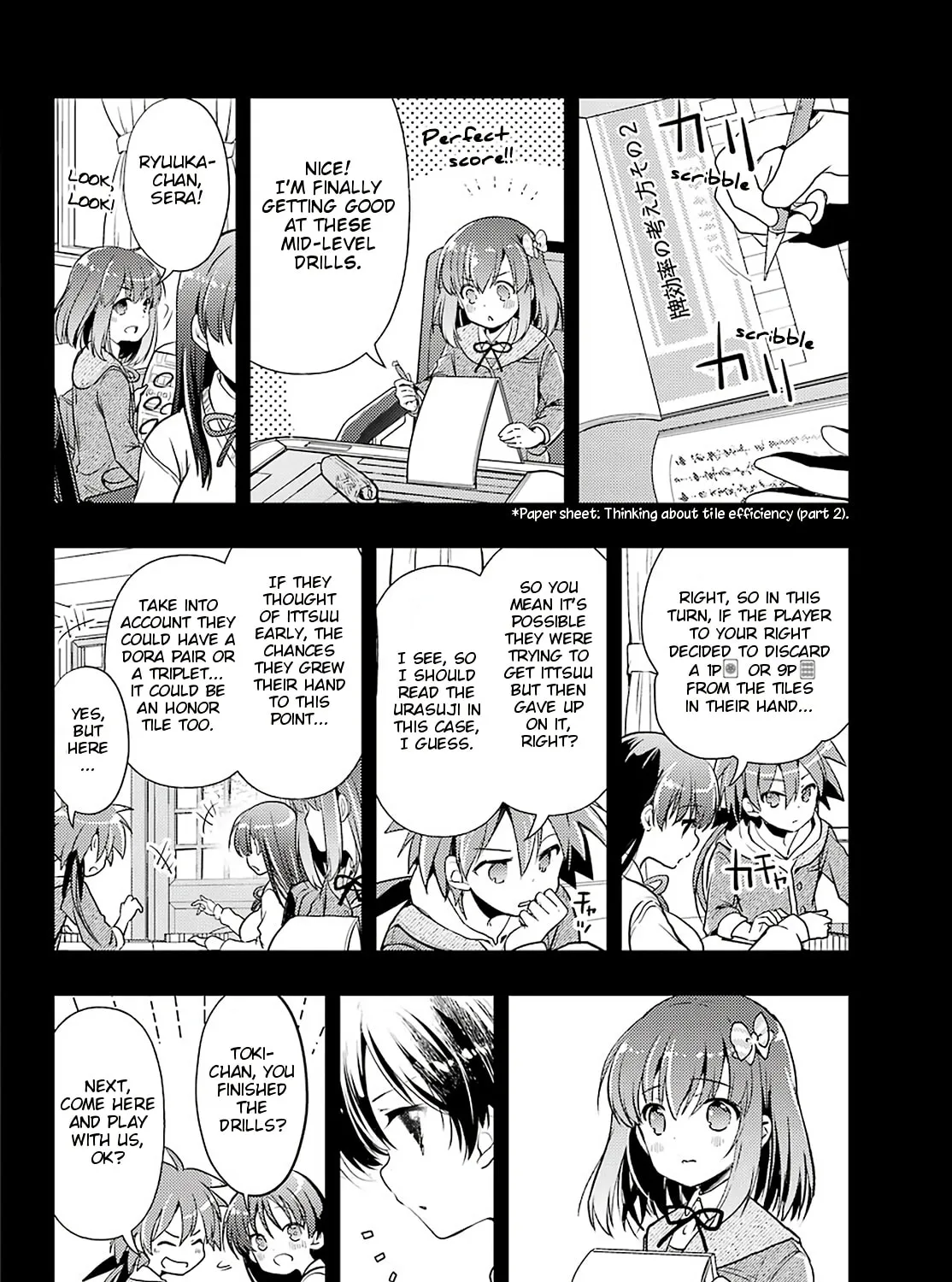 Read Toki chapter 46 image 44 on Lezhin
