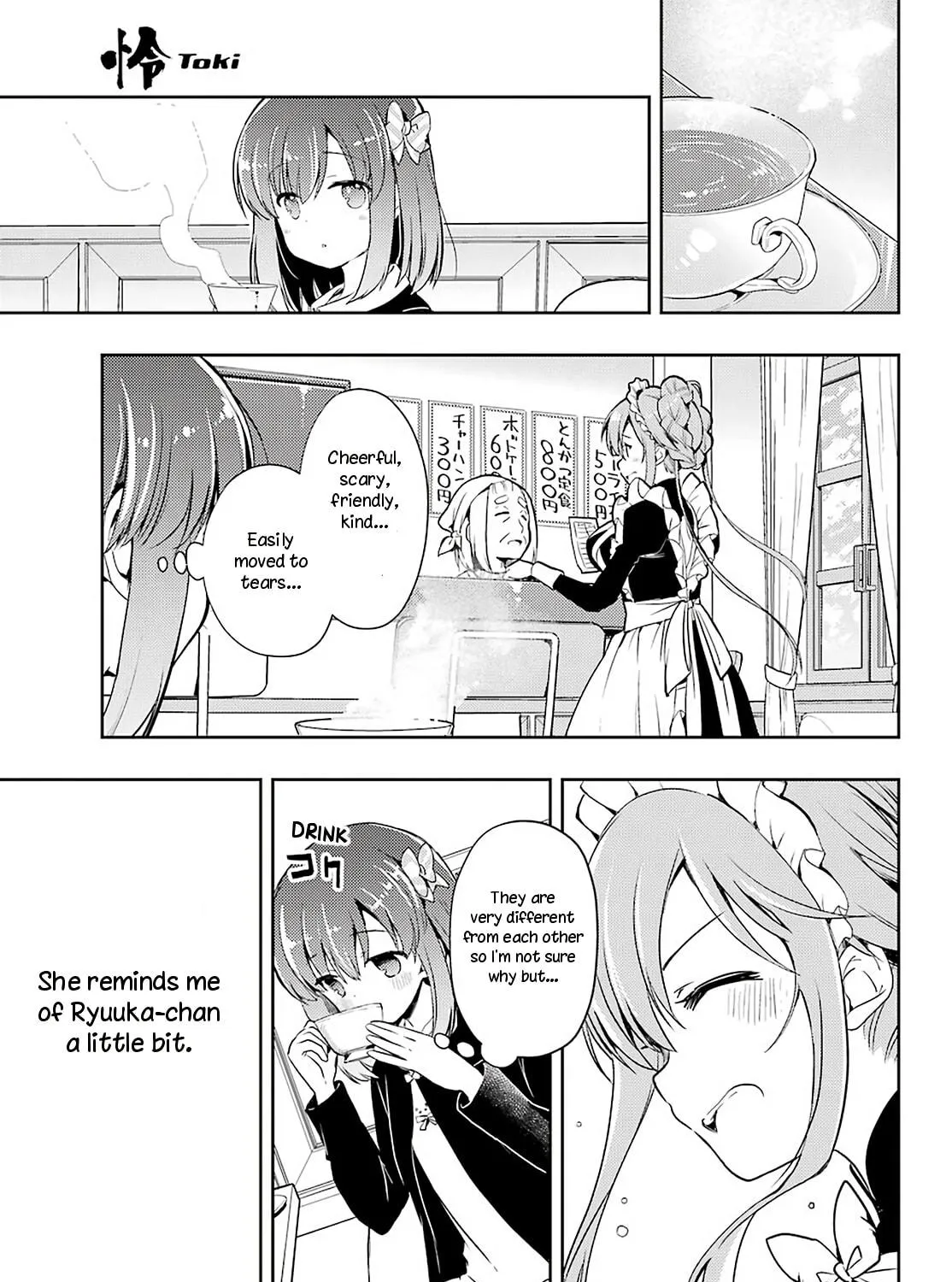 Read Toki chapter 46 image 8 on Lezhin