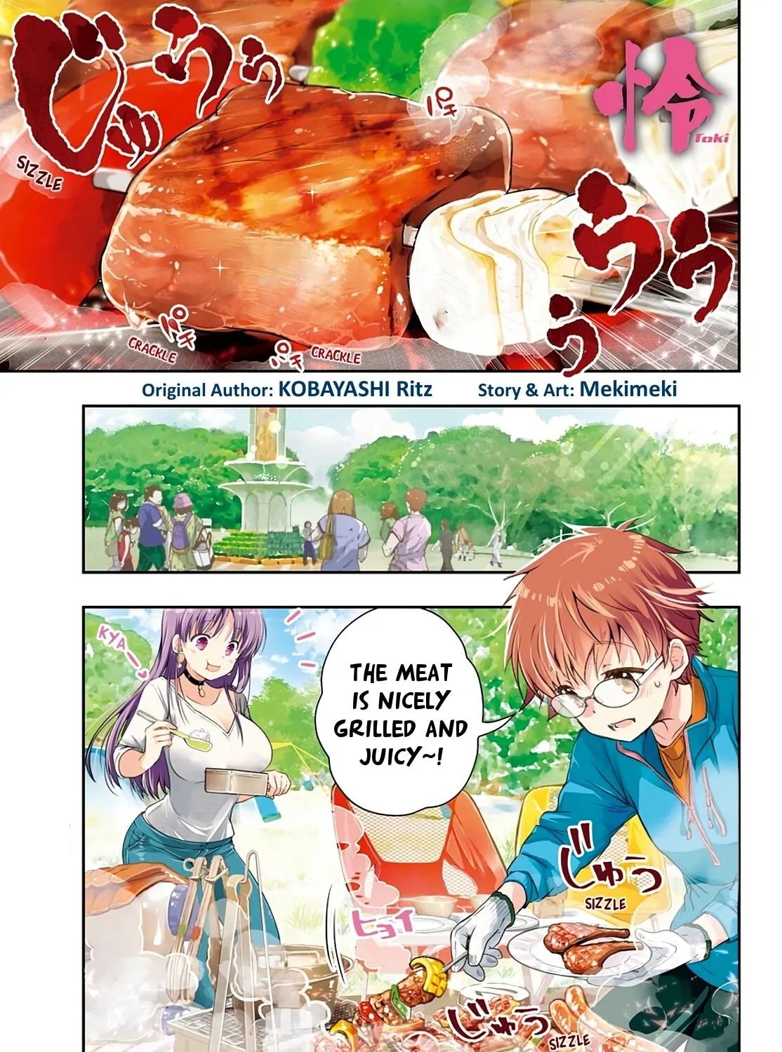 Read Toki chapter 47 image 0 on Lezhin