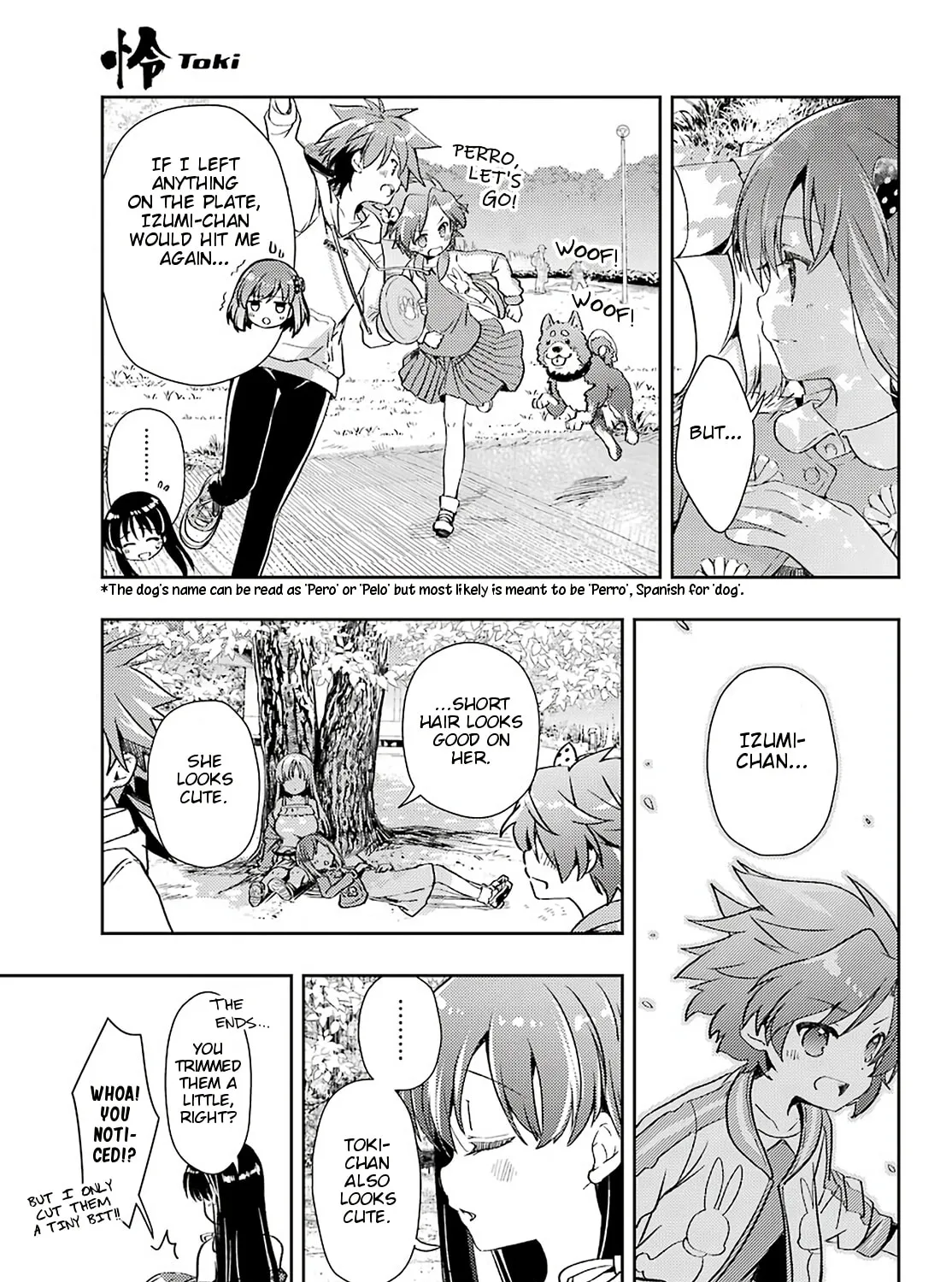 Read Toki chapter 47 image 14 on Lezhin
