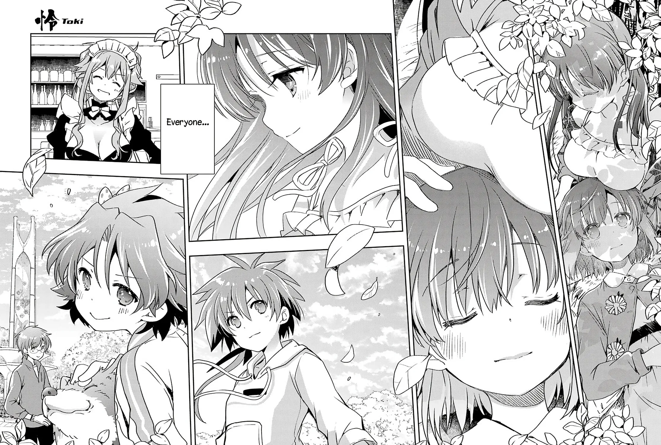 Read Toki chapter 47 image 16 on Lezhin