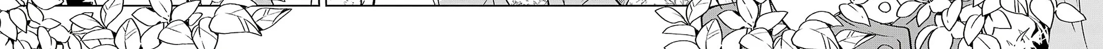 Read Toki chapter 47 image 17 on Lezhin